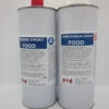 EPOXY CONTACT ALIMENTAIRE 1 EPOXY CONTACT ALIMENTAIRE -MARINE Magasin EPOXY FOOD 20201120102 large