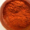 PIGMENT METALLIC BLOODORANGE - 10 GR 2 PIGMENT METALLIC BLOODORANGE - 10 GR -MARINE Magasin IMG 3232 2020119157 large